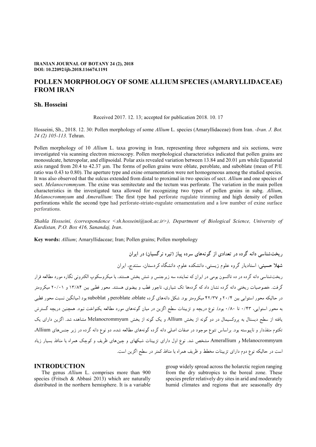 Pollen Morphology of Some Allium Species (Amaryllidaceae) from Iran