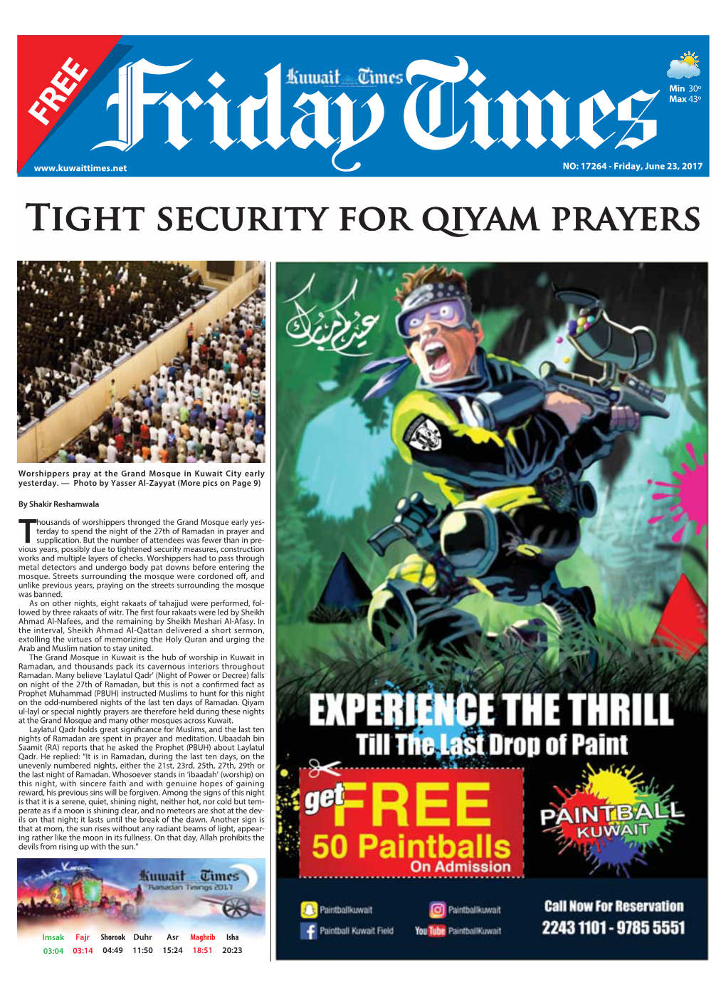 Tight Security for Qiyam Prayers