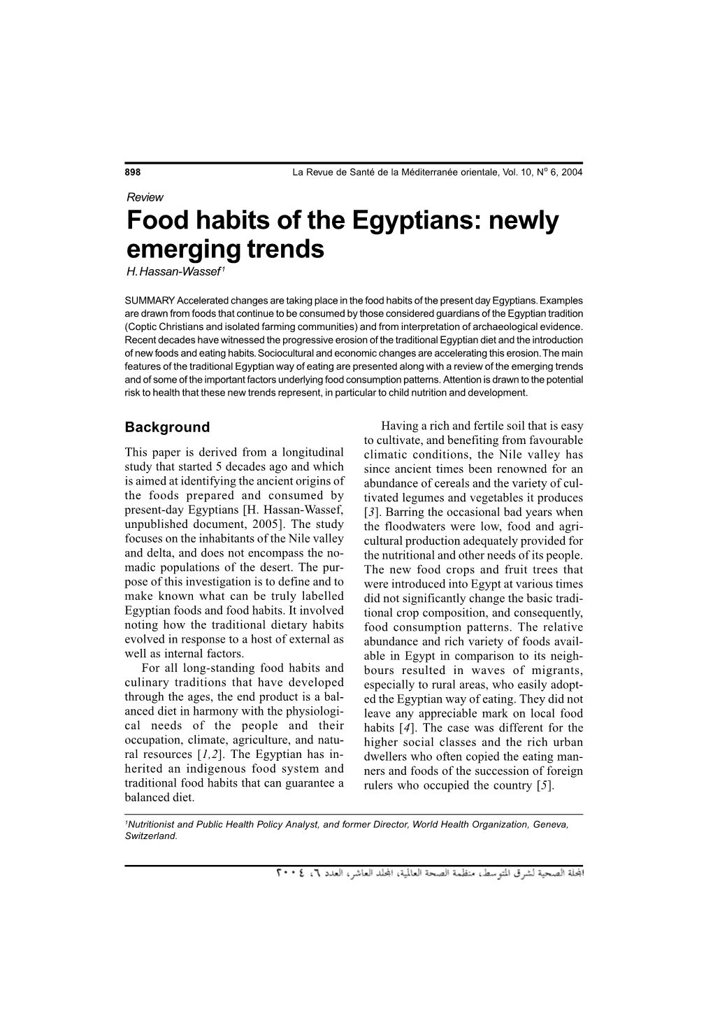 Food Habits of the Egyptians: Newly Emerging Trends H