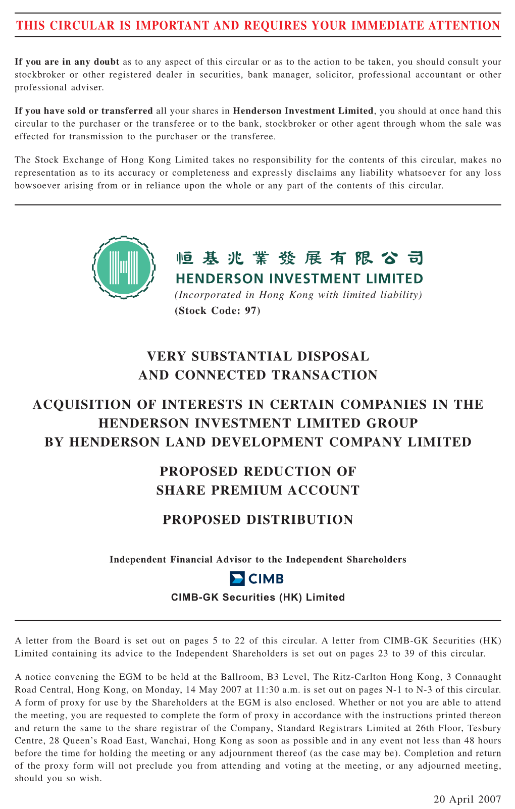 Very Substantial Disposal and Connected Transaction Acquisition of Interests in Certain Companies in the Henderson Investment Li