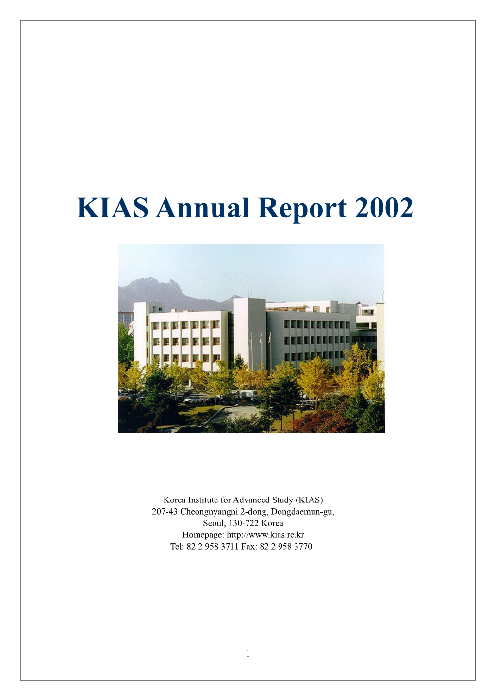 KIAS Annual Book 2002