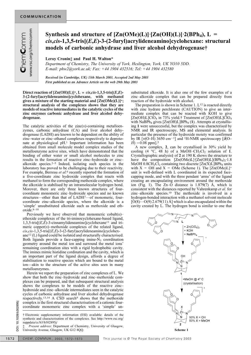 CC 13 1469-1476..8898B Chapter .. Page1469