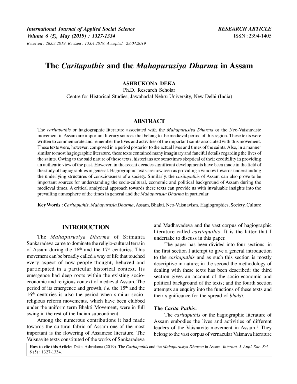 The Caritaputhis and the Mahapurusiya Dharma in Assam