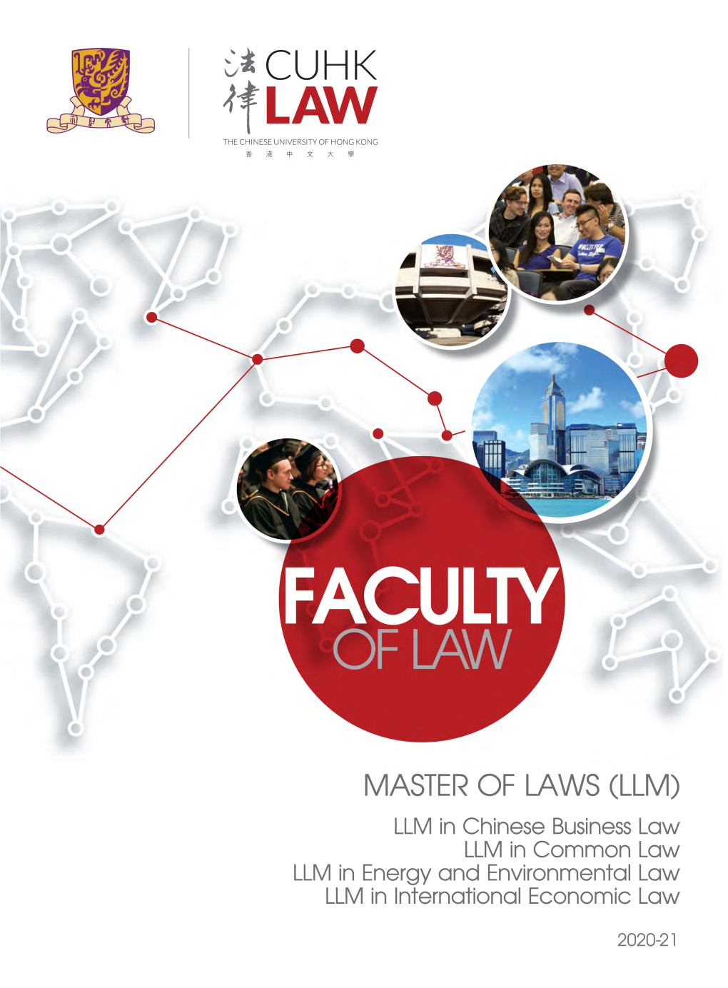 LLM Programme Brochure 2020-21