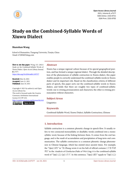 Study on the Combined-Syllable Words of Xiuwu Dialect