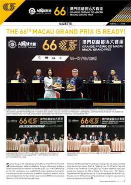 The 66Th Macau Grand Prix Is Ready!