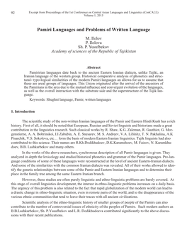 Pamiri Languages and Problems of Written Language M