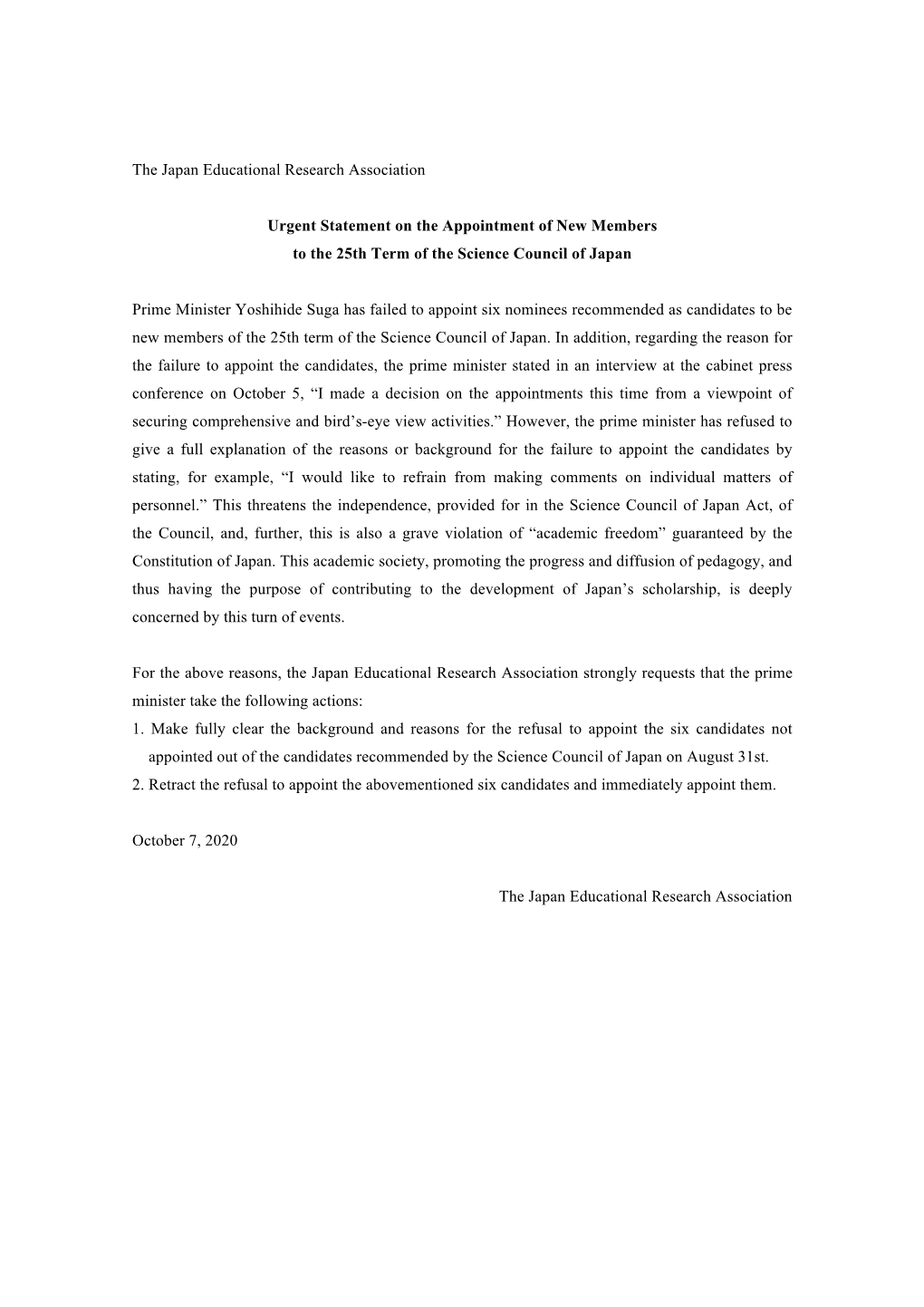 The Japan Educational Research Association Urgent Statement On