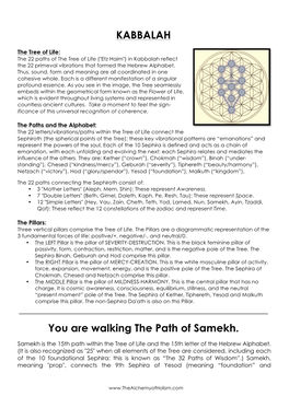 KABBALAH You Are Walking the Path of Samekh
