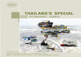 53917 8. Chiang Rai Special Economic Zone