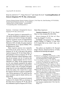 C: Lectotypification of Senecio Kingianus W. W. Sm. (Asteraceae)