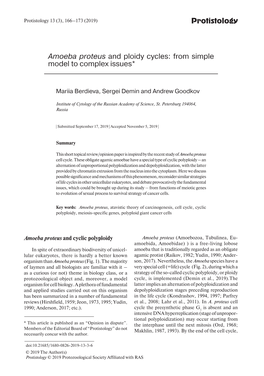 Protistology Amoeba Proteus and Ploidy Cycles: from Simple Model To
