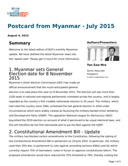 Postcard from Myanmar - July 2015