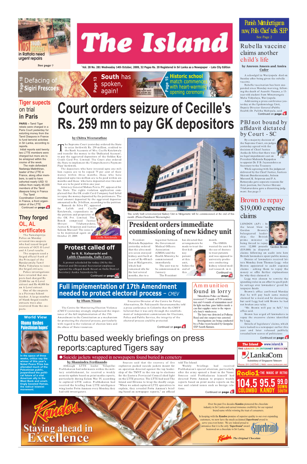 Court Orders Seizure of Cecille's Rs. 259 Mn to Pay GK Depositors