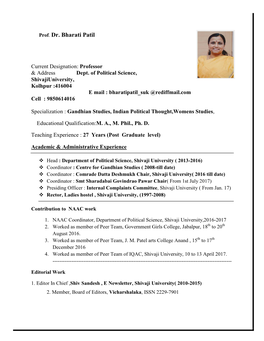 Prof. Dr. Bharati Patil