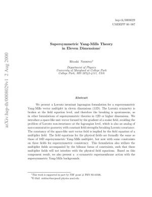 Supersymmetric Yang-Mills Theory in Eleven Dimensions