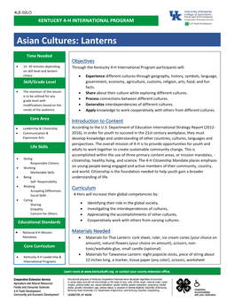 Asian Cultures: Lanterns