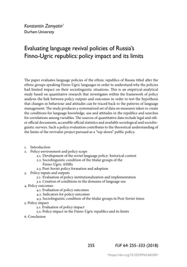 Evaluating Language Revival Policies of Russia's Finno-Ugric