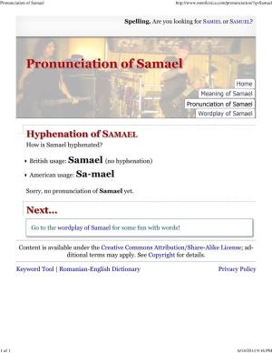 Pronunciation of Samael