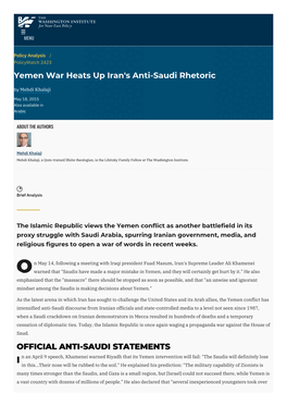 Yemen War Heats up Iran's Anti-Saudi Rhetoric | The