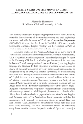 Ninety Years on the Move: English- Language Literatures at Sofia University