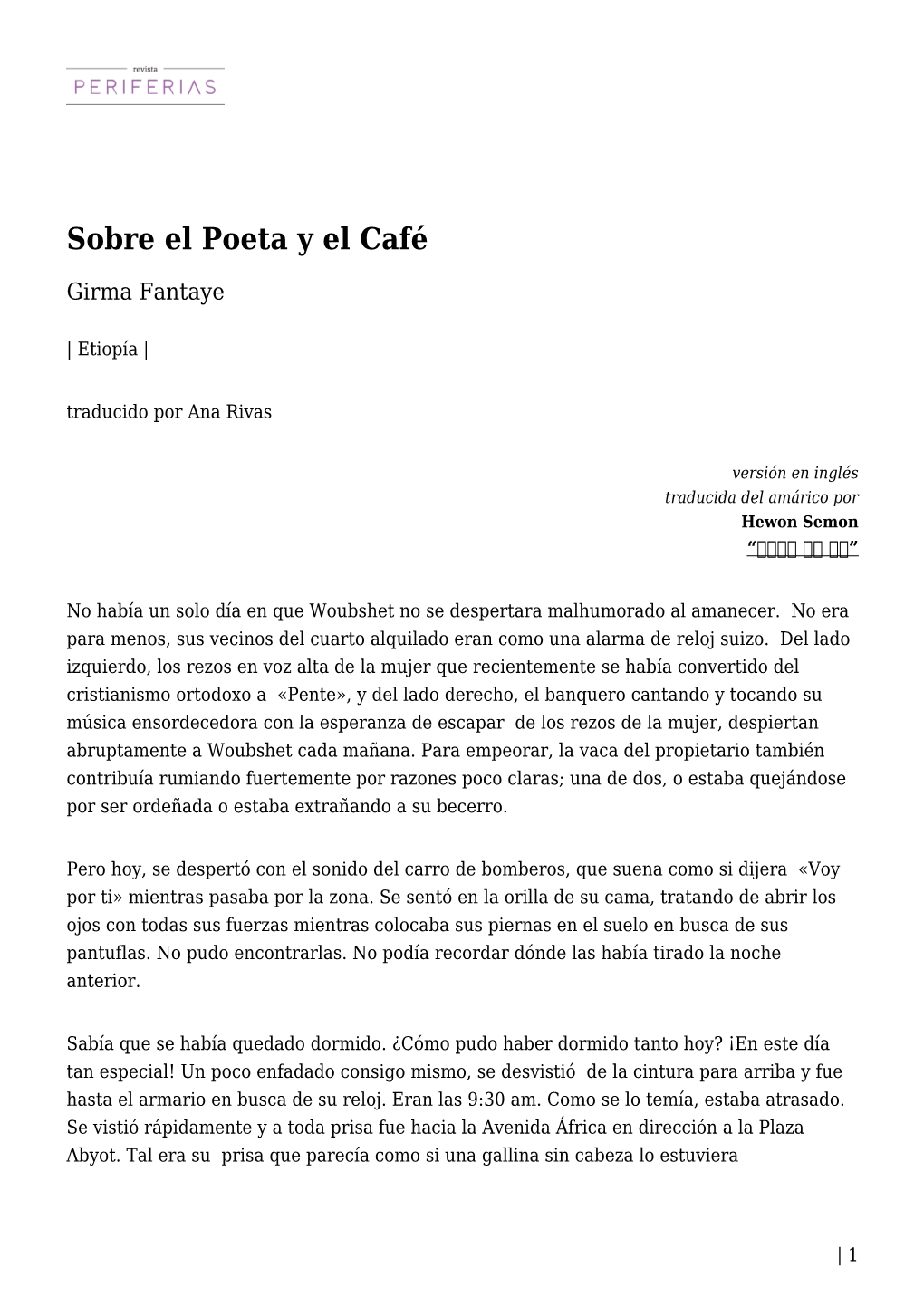 Sobre El Poeta Y El Café