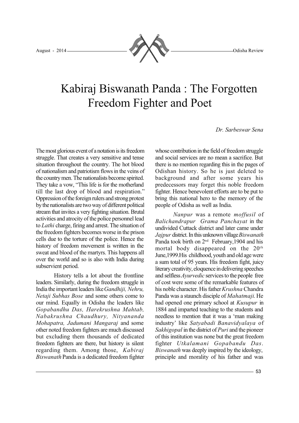 Kabiraj Biswanath Panda : the Forgotten Freedom Fighter and Poet