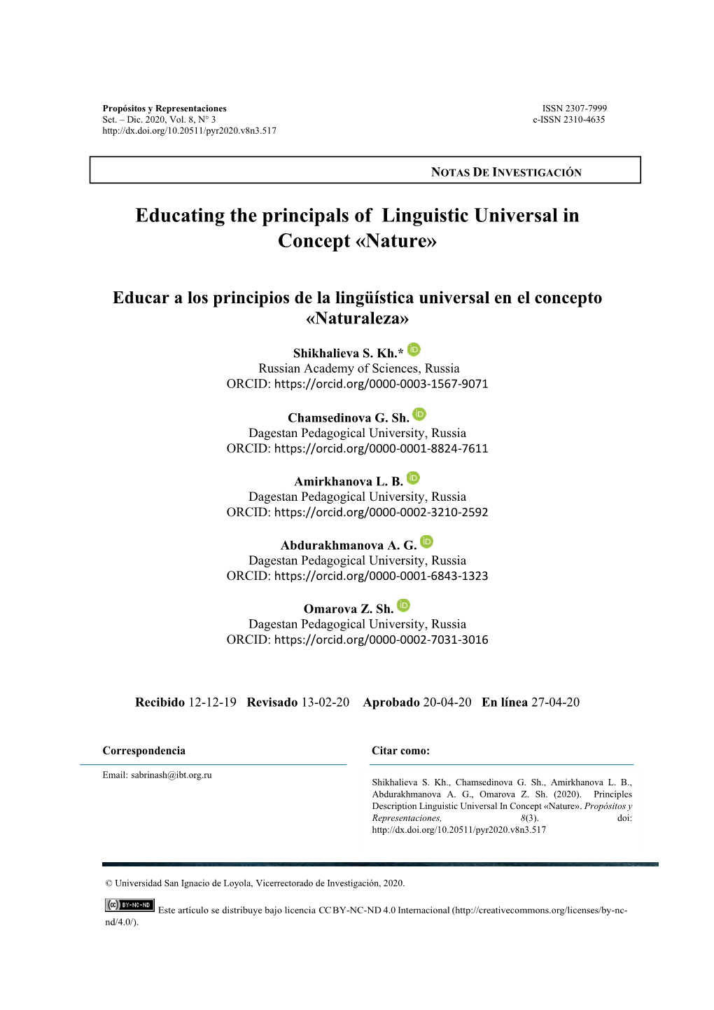 Educating the Principals of Linguistic Universal in Concept «Nature»