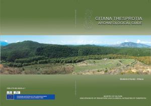 Gitana Thesprotia Archaeological Guide