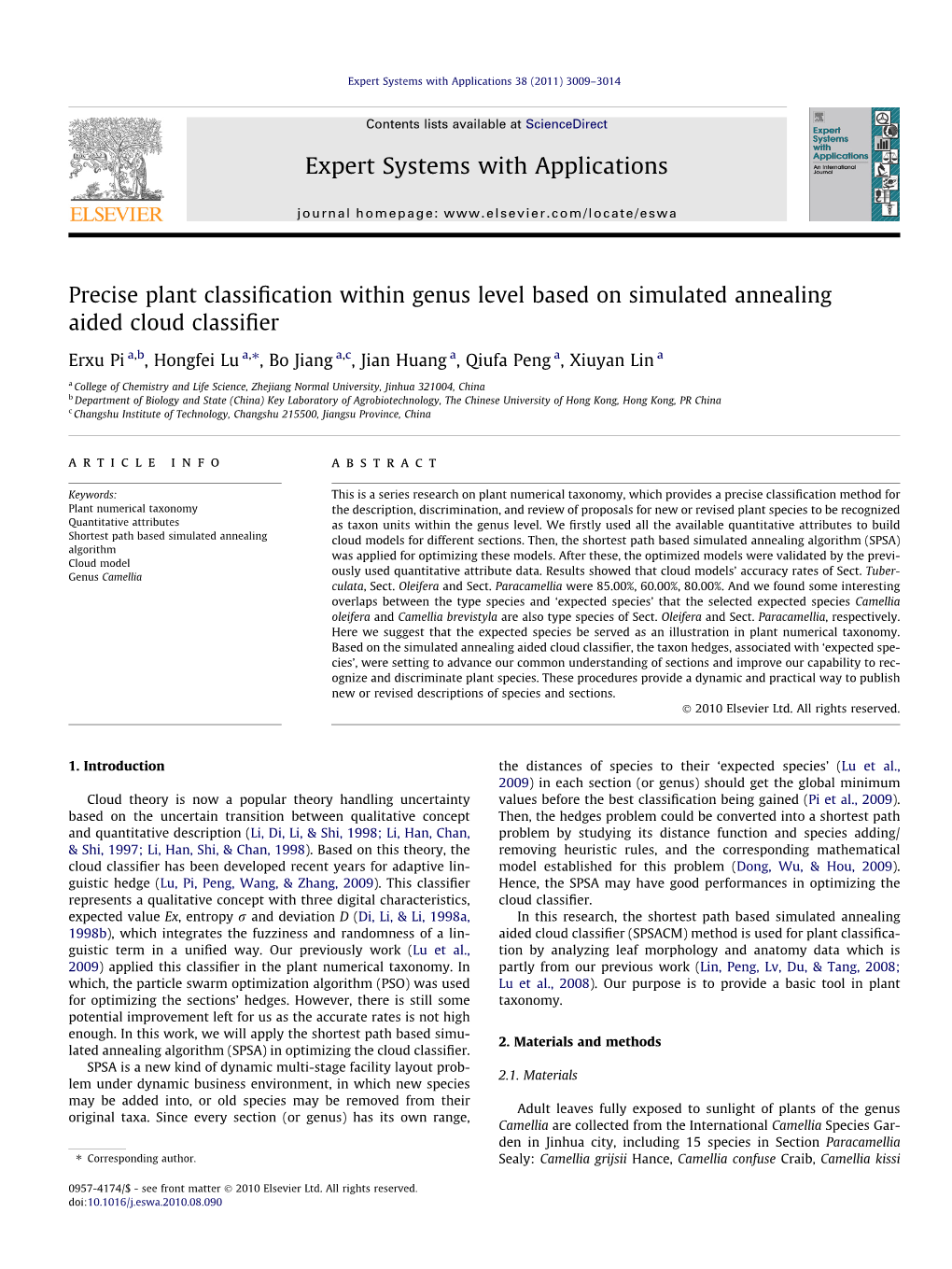 Precise Plant Classification Within Genus Level Based on Simulated