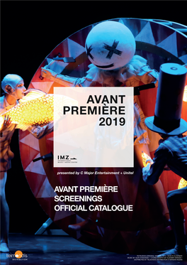 Avant Première Screenings Catalogue Preview (PDF)