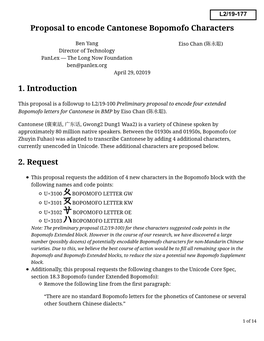 Proposal to Encode Cantonese Bopomofo Characters