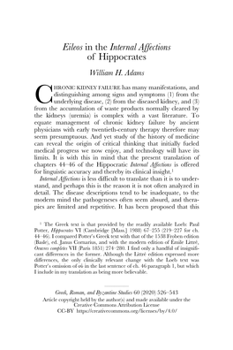 Eileos in the Internal Affections of Hippocrates William H