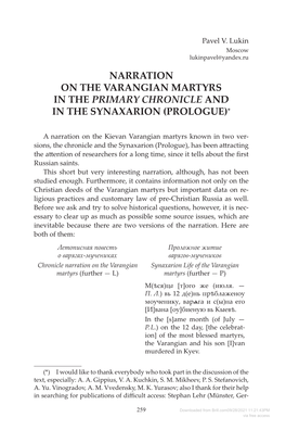 Narration on the Varangian Martyrs in the Primary Chronicle and in the Synaxarion (Prologue)*