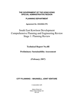 South East Kowloon Development Comprehensive Planning and Engineering Review Stage 1: Planning Review