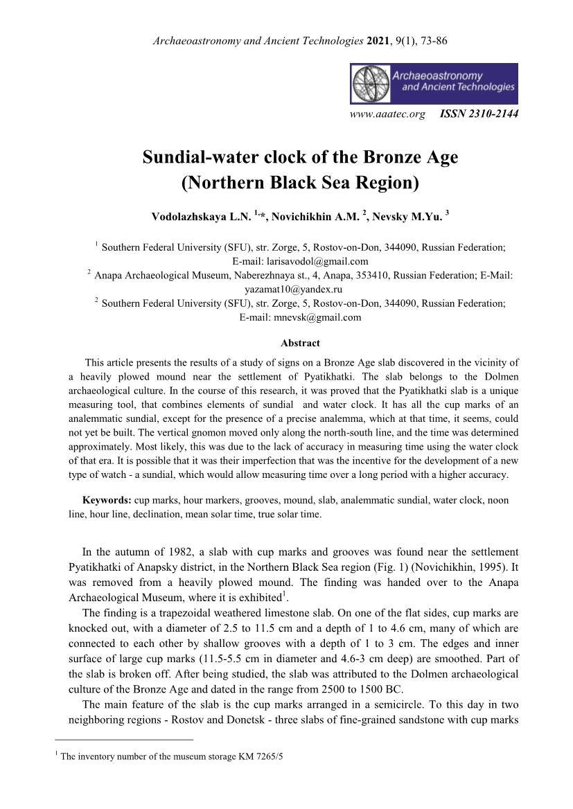 Sundial-Water Clock of the Bronze Age (Northern Black Sea Region)