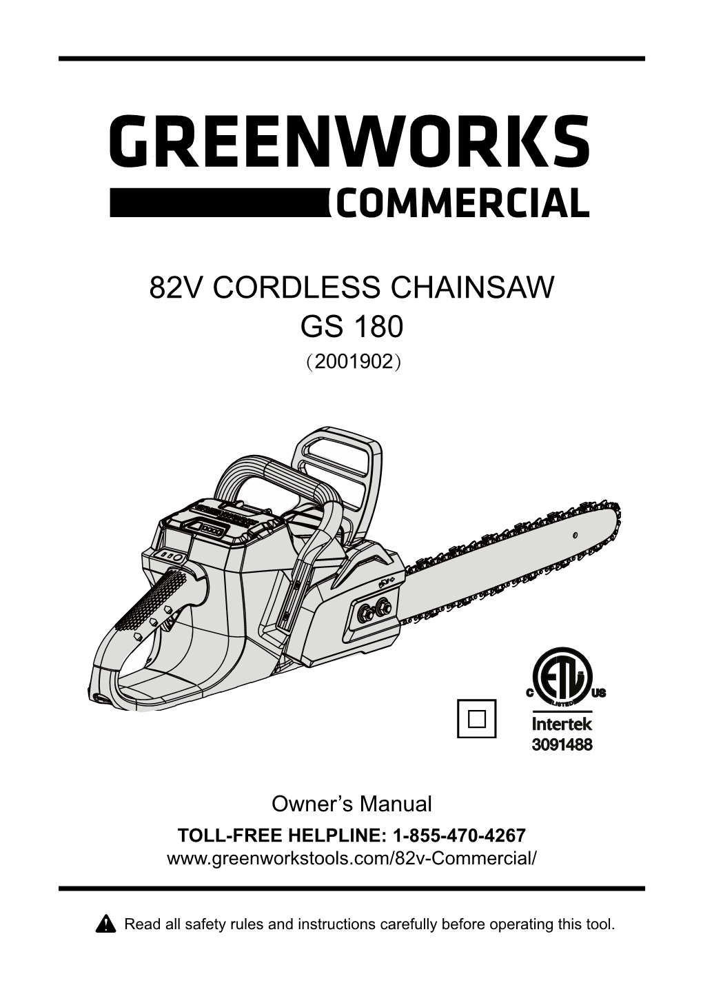 82V Cordless Chainsaw Gs 180 （2001902）