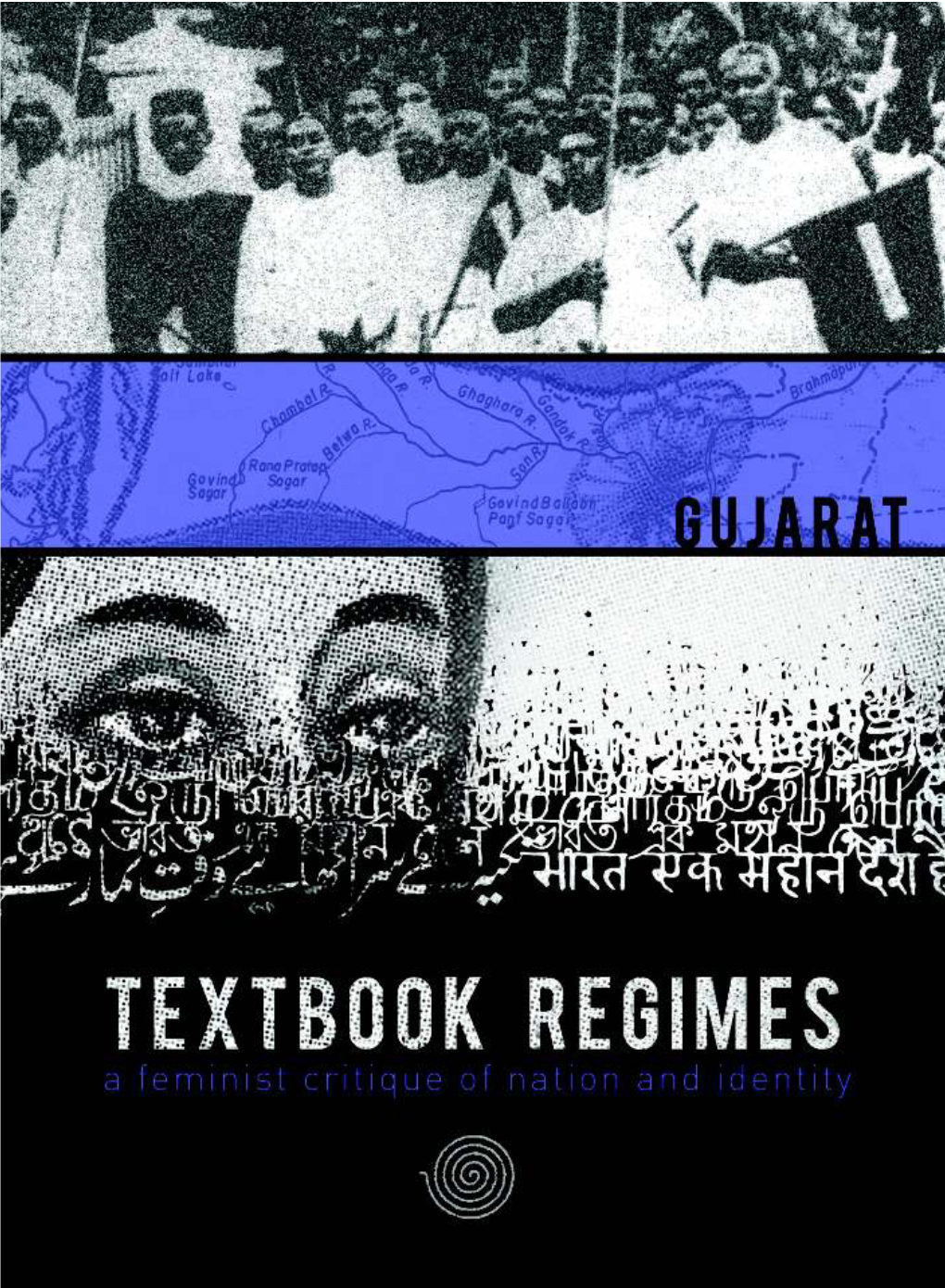 3. Textbook Regimes: Gujarat Study Report