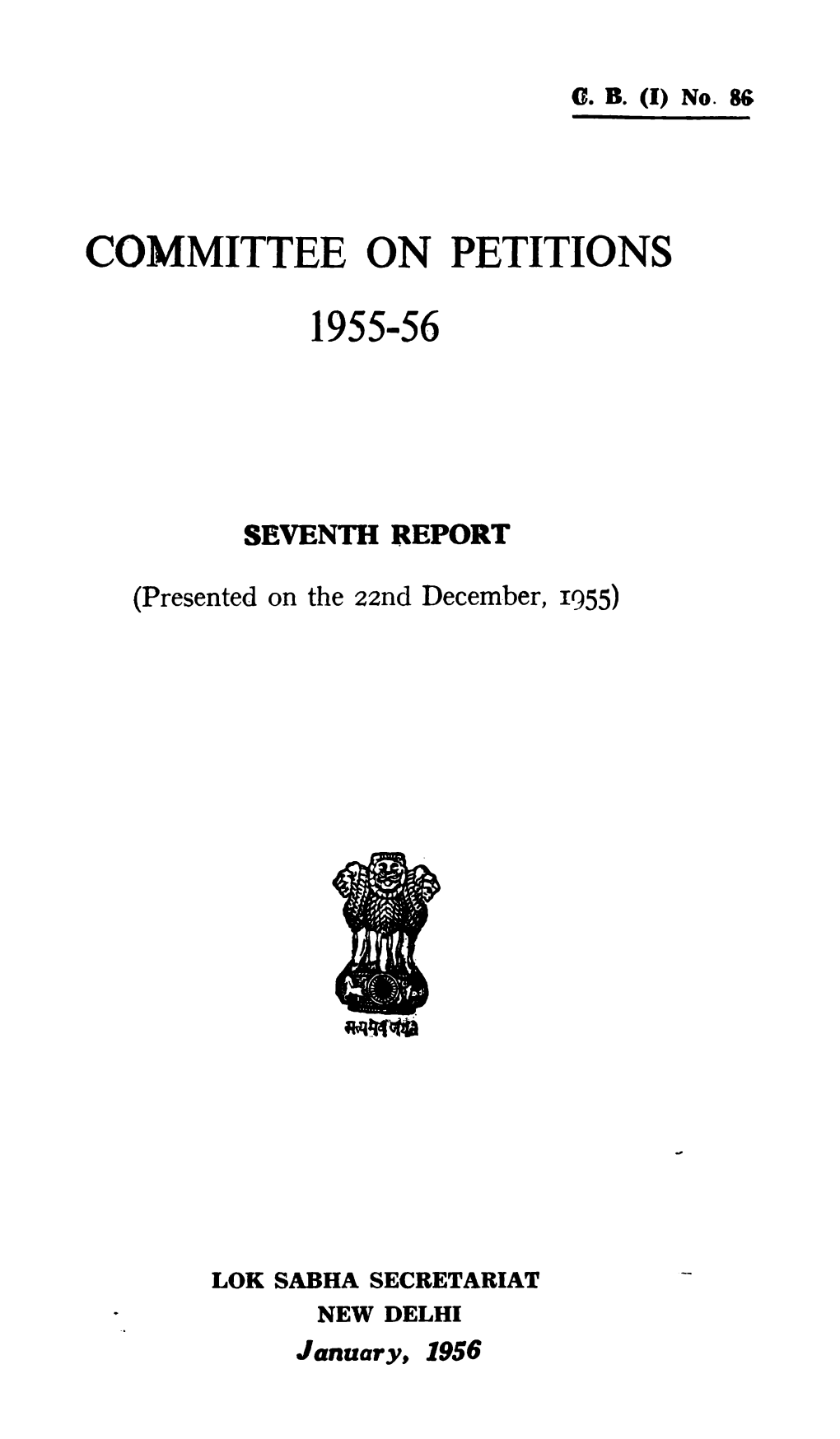 Committee on Petitions 1955-56