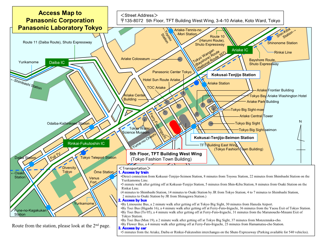 Access Map to Panasonic Corporation Panasonic Laboratory Tokyo