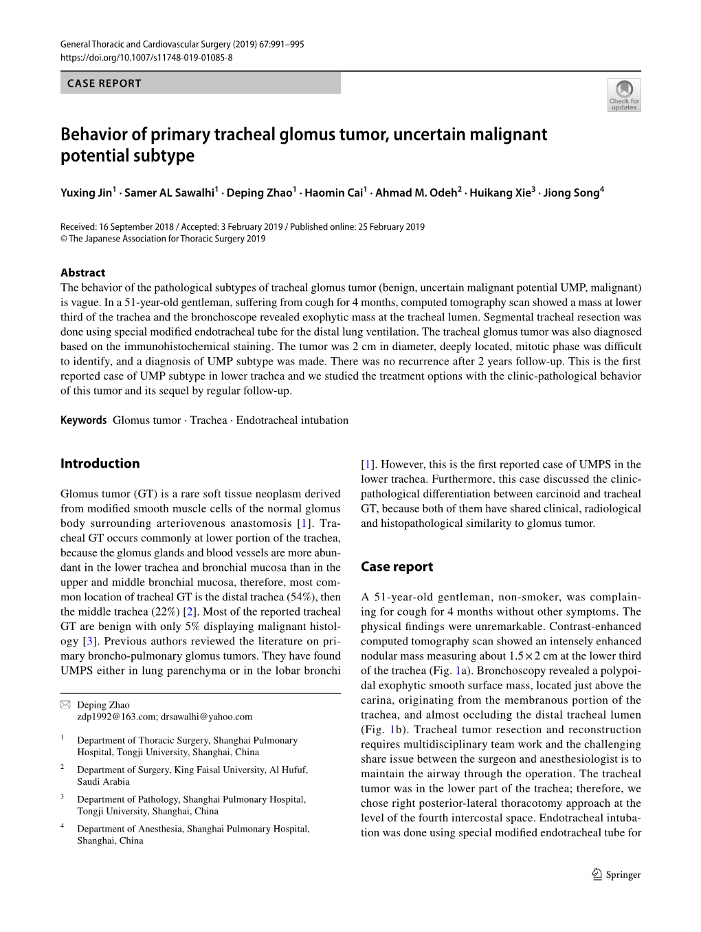 Behavior of Primary Tracheal Glomus Tumor, Uncertain Malignant Potential Subtype