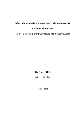 Molecular Characterization of Cancer Chemopreventive Effects Of