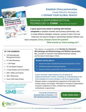 Advances in BIOPHARMACEUTICAL TECHNOLOGY in CHINA New Second Edition!
