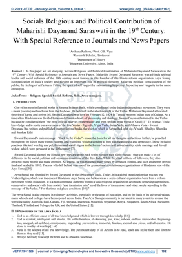 Socials Religious and Political Contribution of Maharishi Dayanand Saraswati in the 19Th Century: with Special Reference to Journals and News Papers