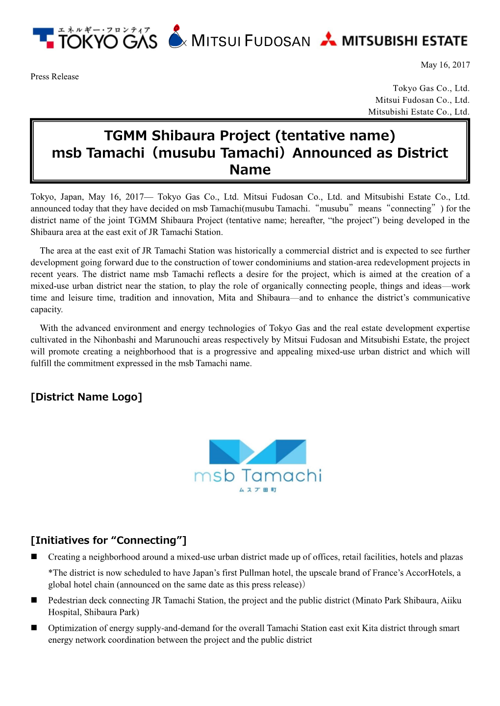 TGMM Shibaura Project (Tentative Name) Msb Tamachi（Musubu Tamachi）Announced As District Name