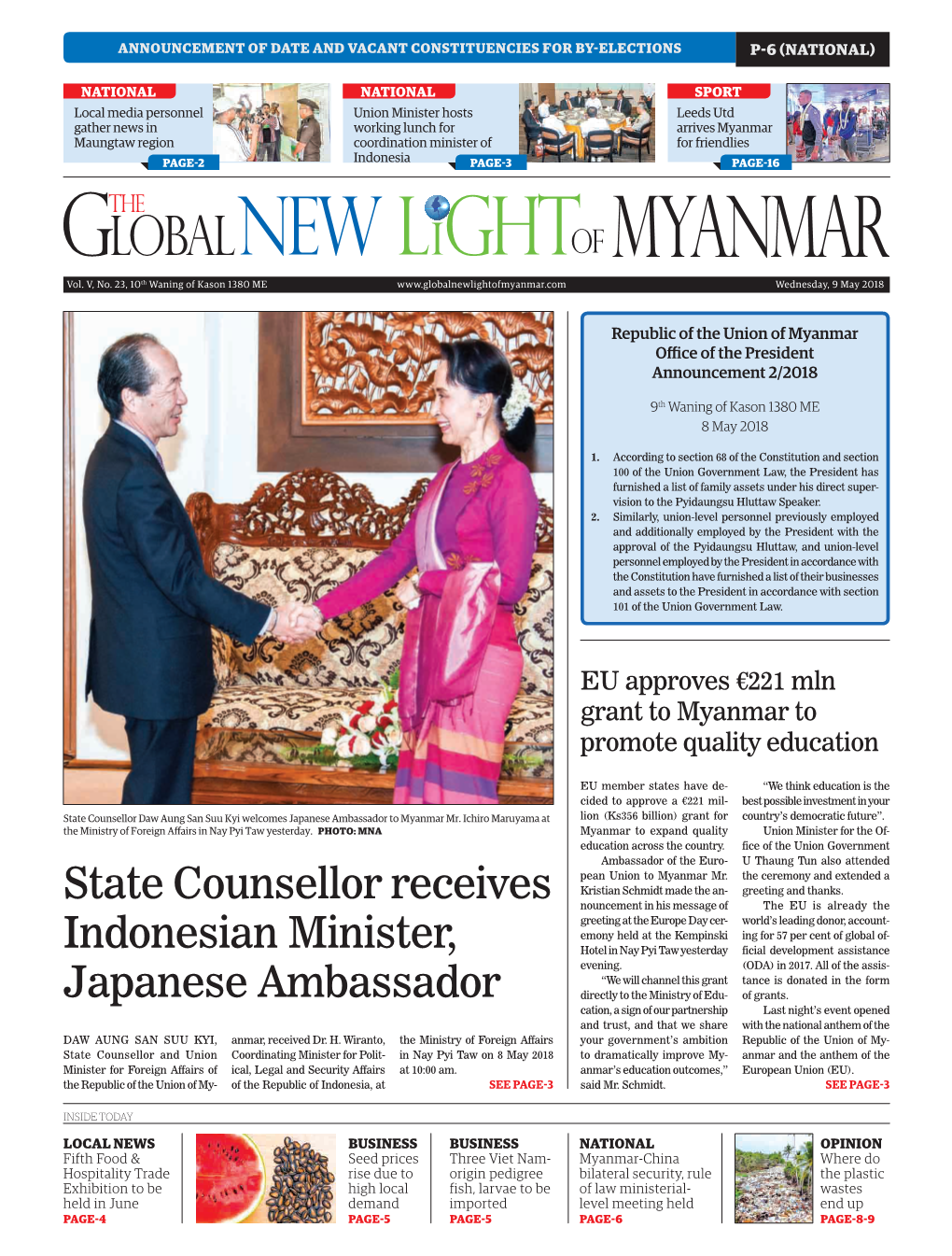 State Counsellor Receives Indonesian Minister, Japanese Ambassador