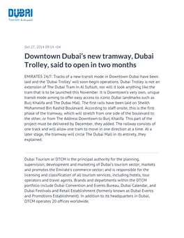Downtown Dubai's New Tramway, Dubai Trolley, Said to Open in Two