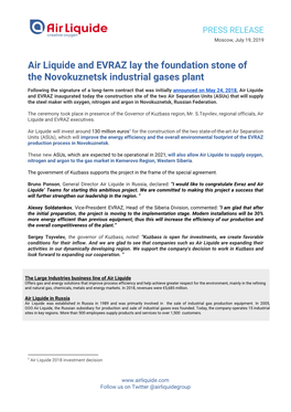 Air Liquide and EVRAZ Lay the Foundation Stone of the Novokuznetsk Industrial Gases Plant