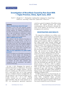 Investigation of Brucellosis Caused by Raw Goat Milk — Fujian Province, China, April–June, 2019