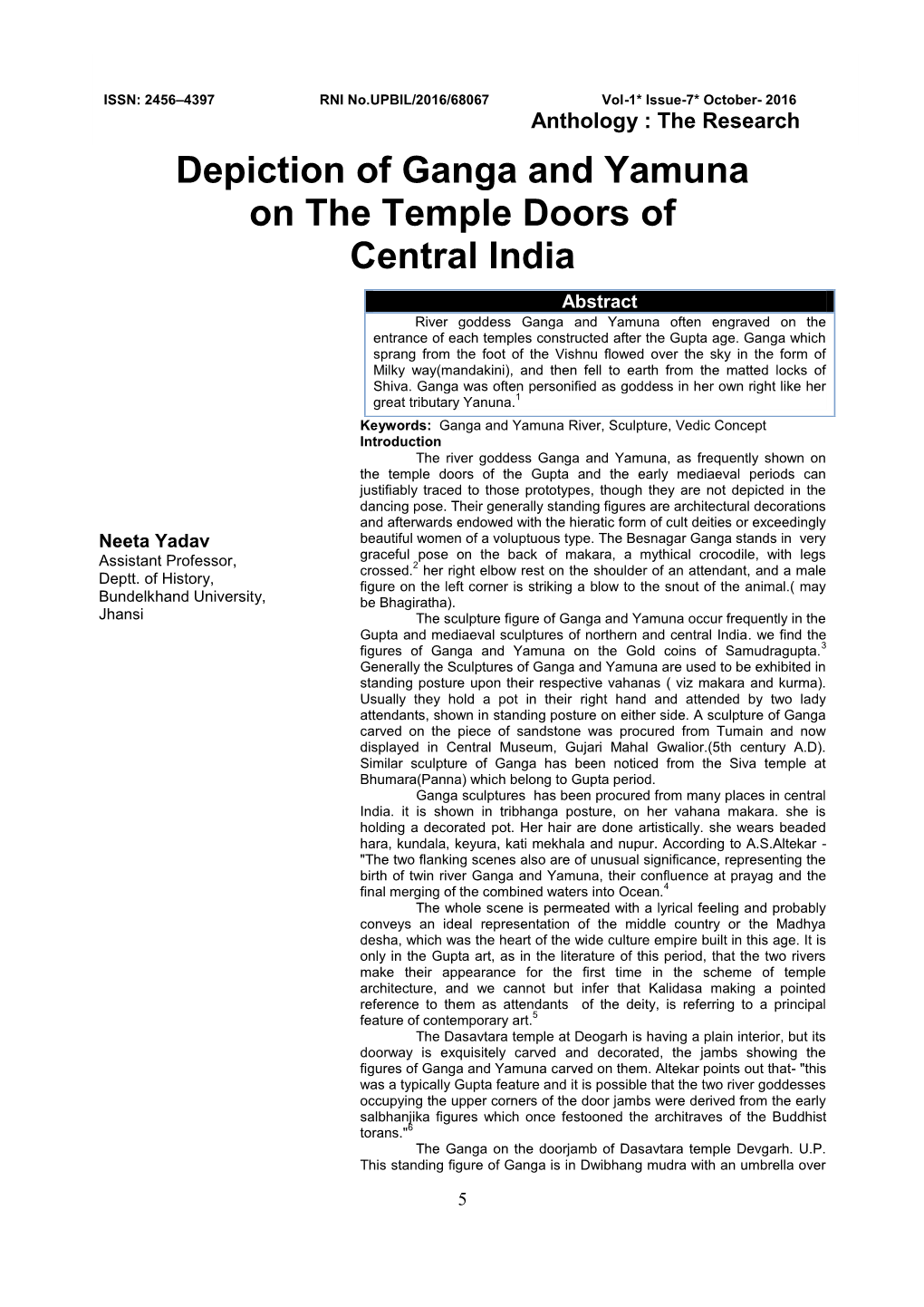 Depiction of Ganga and Yamuna on the Temple Doors of Central India